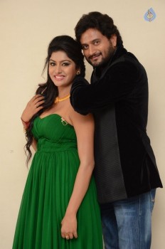 Shekaram Gari Abbayi First Look Launch - 32 of 41