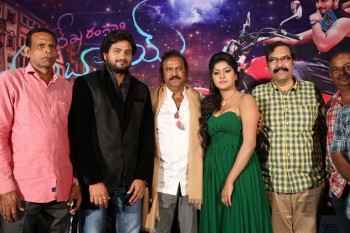 Shekaram Gari Abbayi First Look Launch - 34 of 41