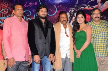 Shekaram Gari Abbayi First Look Launch - 38 of 41