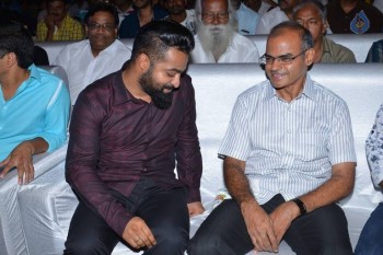 Sher Audio Launch 1 - 55 of 154