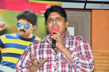 Sher Movie New Press Meet - 1 of 21