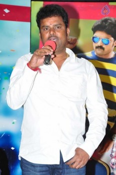 Sher Movie New Press Meet - 13 of 21