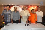 Shirdi Sai Movie Press Meet - 33 of 35