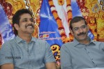 Shirdi Sai Movie Success Meet - 3 of 57
