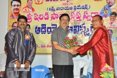 Shiridi Sai Saptha Swararalu Audio Album Launch - 8 of 9