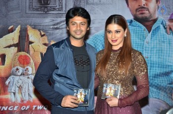 Shiva Ganga Audio Launch - 5 of 49