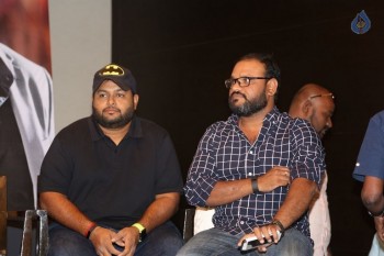 Shivalinga Movie Press Meet Photos - 18 of 37