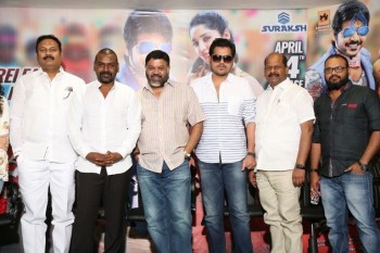 Shivalinga Pre Release Event  - 11 of 26