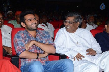 Shivam Audio Launch 2 - 8 of 37