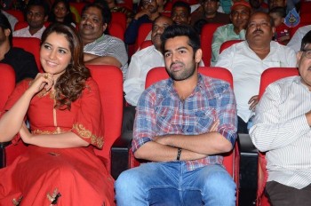 Shivam Audio Launch 2 - 10 of 37