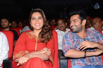 Shivam Audio Launch 2 - 21 of 37