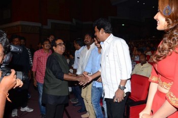 Shivam Audio Launch 2 - 24 of 37