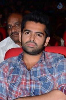 Shivam Audio Launch 2 - 32 of 37