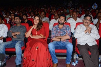 Shivam Audio Launch 2 - 33 of 37