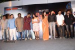 Shivani Movie Audio Launch - 24 of 62