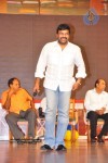 Shopping Mall Movie Audio Launch - 97 of 105