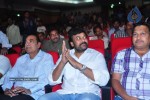 Shopping Mall Movie Audio Launch - 105 of 105