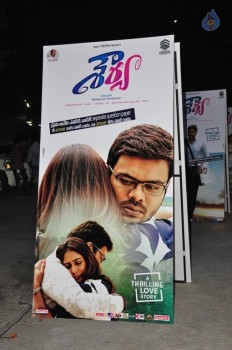 Shourya Audio Launch 1 - 1 of 23