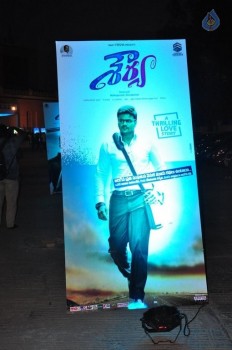 Shourya Audio Launch 1 - 4 of 23