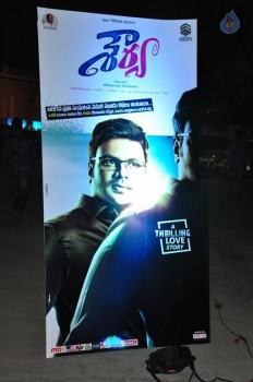 Shourya Audio Launch 1 - 20 of 23