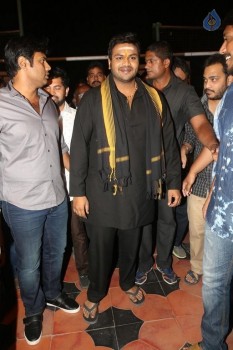 Shourya Audio Launch 2 - 18 of 33