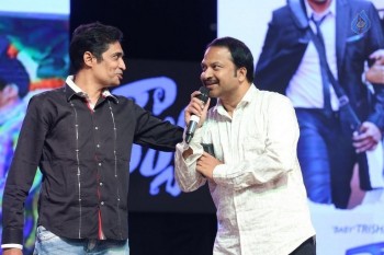 Shourya Audio Launch 3 - 1 of 70