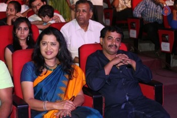 Shourya Audio Launch 3 - 9 of 70