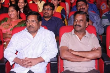 Shourya Audio Launch 3 - 32 of 70