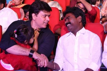 Shourya Audio Launch 4 - 31 of 56