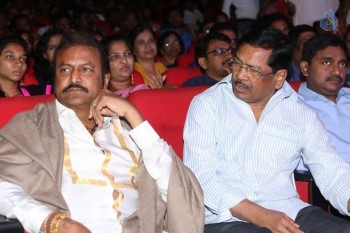 Shourya Audio Launch 4 - 51 of 56