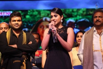 Shourya Audio Launch 5 - 13 of 84