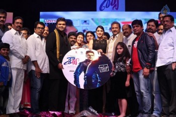 Shourya Audio Launch 5 - 49 of 84