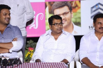Shourya Movie First Look Launch - 34 of 42