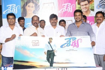 Shourya Movie First Look Launch - 36 of 42