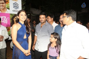 Shourya Movie First Look Launch - 38 of 42