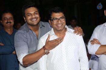 Shourya Movie First Look Launch - 41 of 42