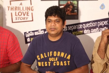 Shourya Movie Press Meet Photos - 23 of 28