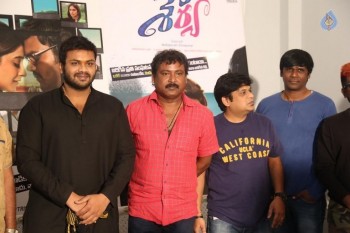 Shourya Movie Press Meet Photos - 24 of 28