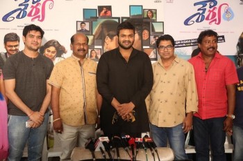 Shourya Movie Press Meet Photos - 27 of 28