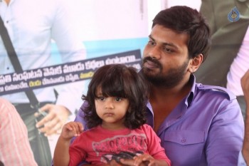 Shourya Release Press Meet - 3 of 42