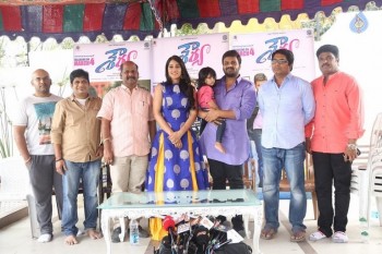 Shourya Release Press Meet - 7 of 42