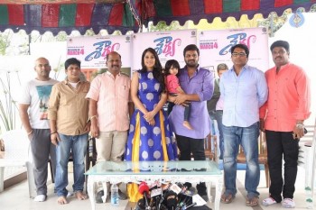 Shourya Release Press Meet - 13 of 42