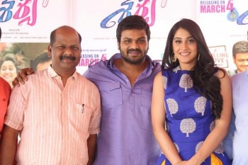 Shourya Release Press Meet - 21 of 42