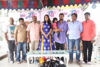 Shourya Release Press Meet - 23 of 42