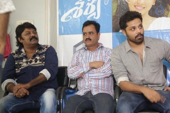 Shourya Teaser Launch - 21 of 49