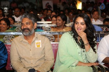 Show Time Audio Launch 1 - 38 of 60