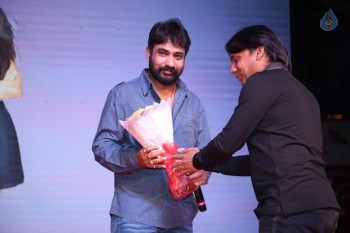 Show Time Audio Launch 1 - 47 of 60