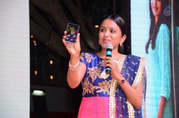 Show Time Audio Launch 1 - 54 of 60