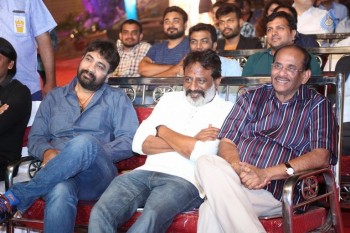 Show Time Audio Launch 1 - 60 of 60