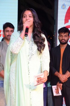 Show Time Audio Launch 2 - 7 of 47